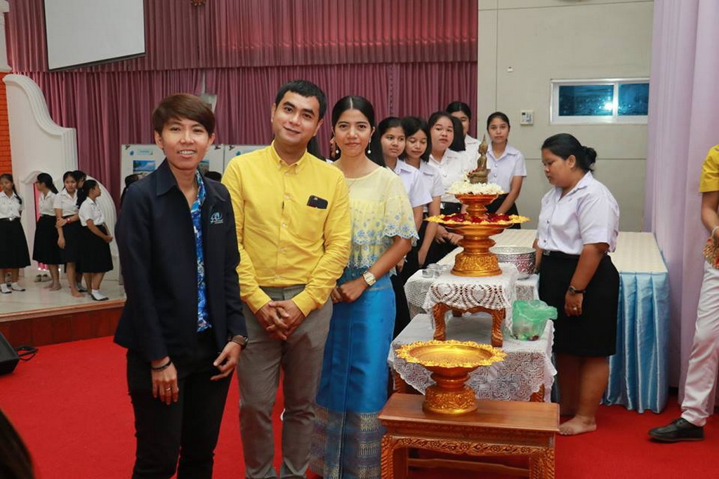 โครงการ “สืบสานประเพณีวันสงกรานต์” ประจำปีพุทธศักราช 2562