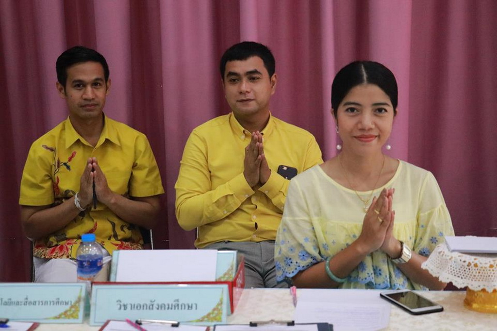โครงการ “สืบสานประเพณีวันสงกรานต์” ประจำปีพุทธศักราช 2562