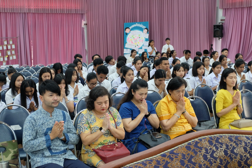 โครงการ “สืบสานประเพณีวันสงกรานต์” ประจำปีพุทธศักราช 2562