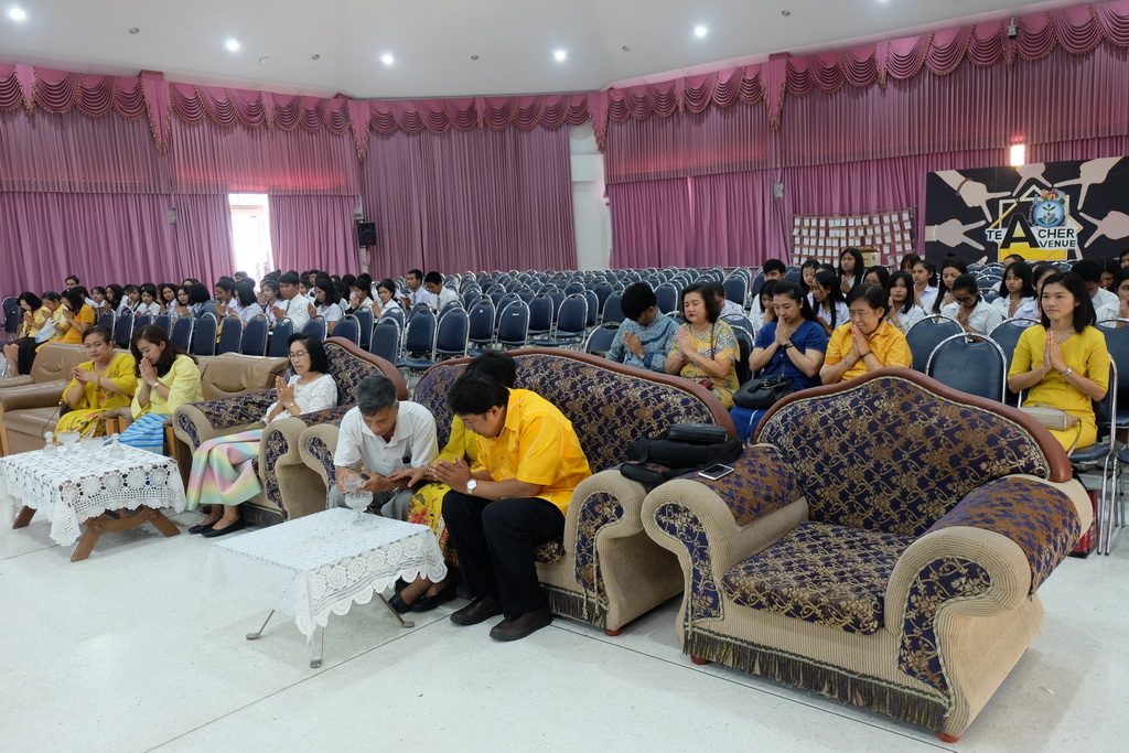 โครงการ “สืบสานประเพณีวันสงกรานต์” ประจำปีพุทธศักราช 2562