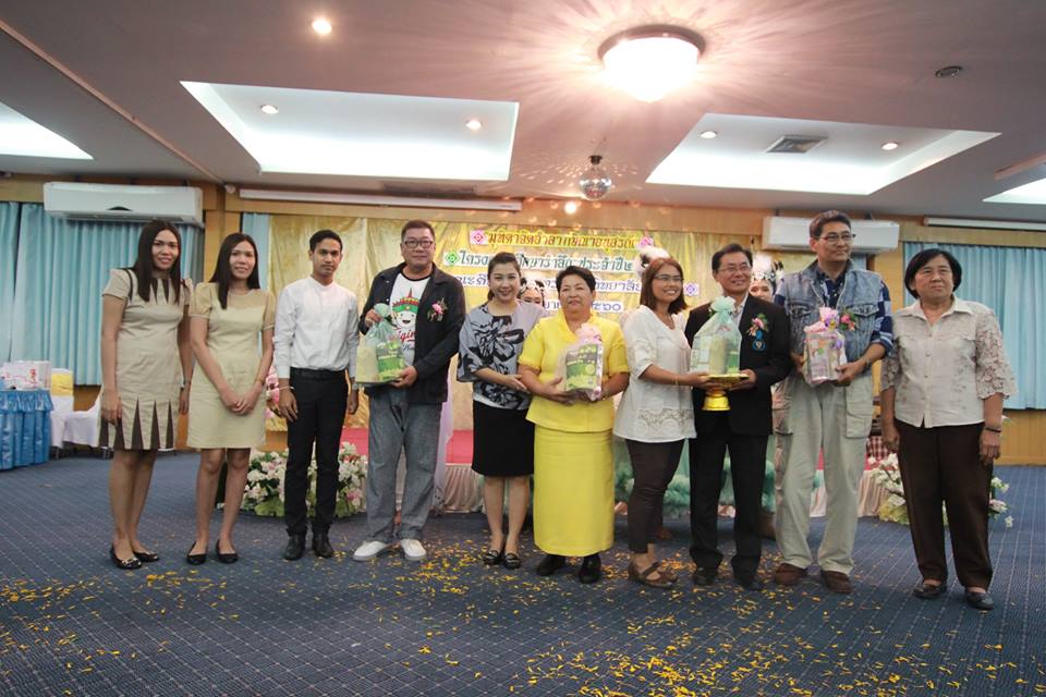 "มุทิตาจิตอำลา กษิณานุสรณ์”โครงการศึกษารำลึก ประจำปี 2560