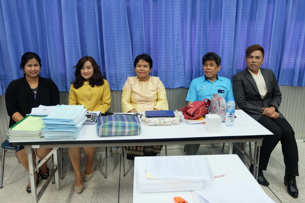 โครงการสัมมนานิสิตหลังปฏิบัติการวิชาชีพในสถานศึกษา ประจำปีการศึกษา 2561 สำหรับนิสิตหลักสูตรการศึกษาบัณฑิต (หลักสูตร 4 ปี) สาขาวิชาการวัดและประเมินทางการศึกษา