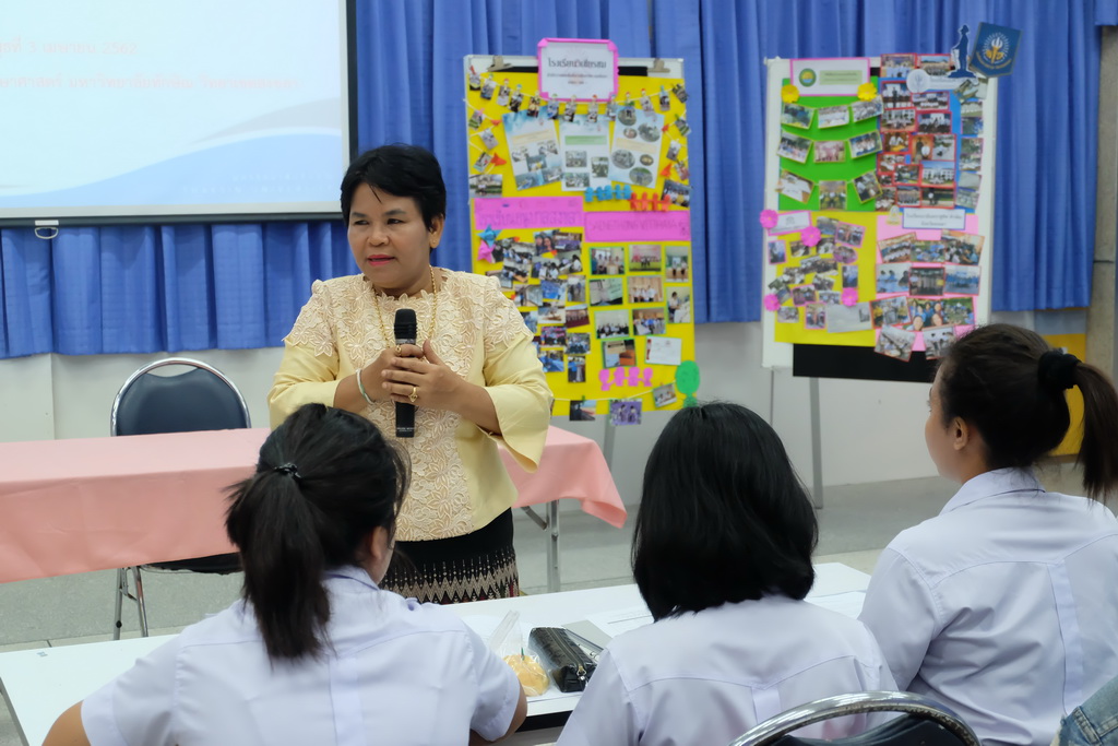 โครงการสัมมนานิสิตหลังปฏิบัติการวิชาชีพในสถานศึกษา ประจำปีการศึกษา 2561 สำหรับนิสิตหลักสูตรการศึกษาบัณฑิต (หลักสูตร 4 ปี) สาขาวิชาการวัดและประเมินทางการศึกษา