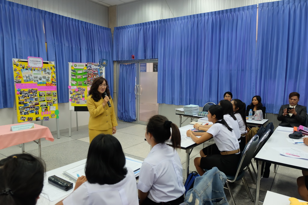 โครงการสัมมนานิสิตหลังปฏิบัติการวิชาชีพในสถานศึกษา ประจำปีการศึกษา 2561 สำหรับนิสิตหลักสูตรการศึกษาบัณฑิต (หลักสูตร 4 ปี) สาขาวิชาการวัดและประเมินทางการศึกษา