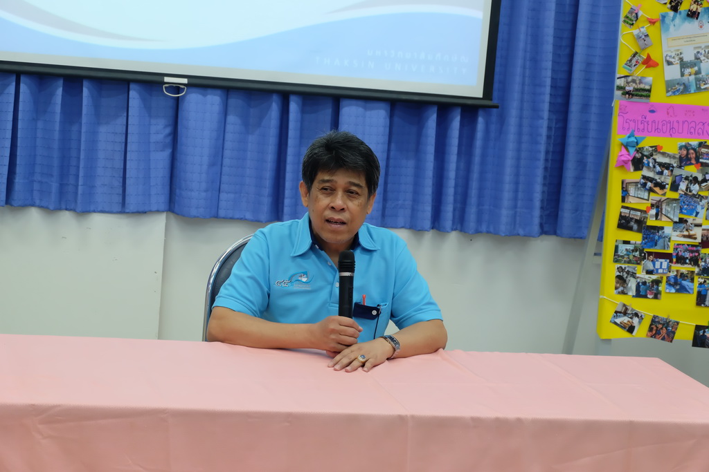โครงการสัมมนานิสิตหลังปฏิบัติการวิชาชีพในสถานศึกษา ประจำปีการศึกษา 2561 สำหรับนิสิตหลักสูตรการศึกษาบัณฑิต (หลักสูตร 4 ปี) สาขาวิชาการวัดและประเมินทางการศึกษา
