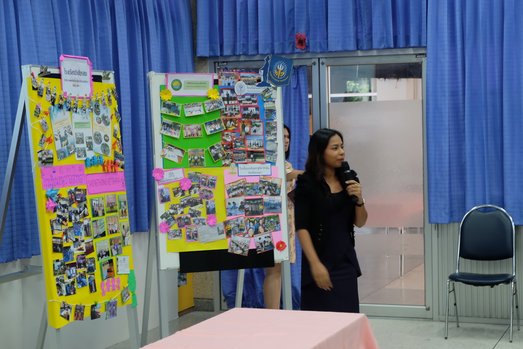 โครงการสัมมนานิสิตหลังปฏิบัติการวิชาชีพในสถานศึกษา ประจำปีการศึกษา 2561 สำหรับนิสิตหลักสูตรการศึกษาบัณฑิต (หลักสูตร 4 ปี) สาขาวิชาการวัดและประเมินทางการศึกษา