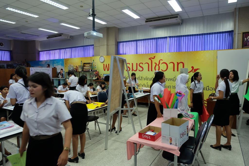 โครงการสัมมนานิสิตหลังปฏิบัติการวิชาชีพในสถานศึกษา ประจำปีการศึกษา 2561 สำหรับนิสิตหลักสูตรการศึกษาบัณฑิต (หลักสูตร 4 ปี) สาขาวิชาการวัดและประเมินทางการศึกษา