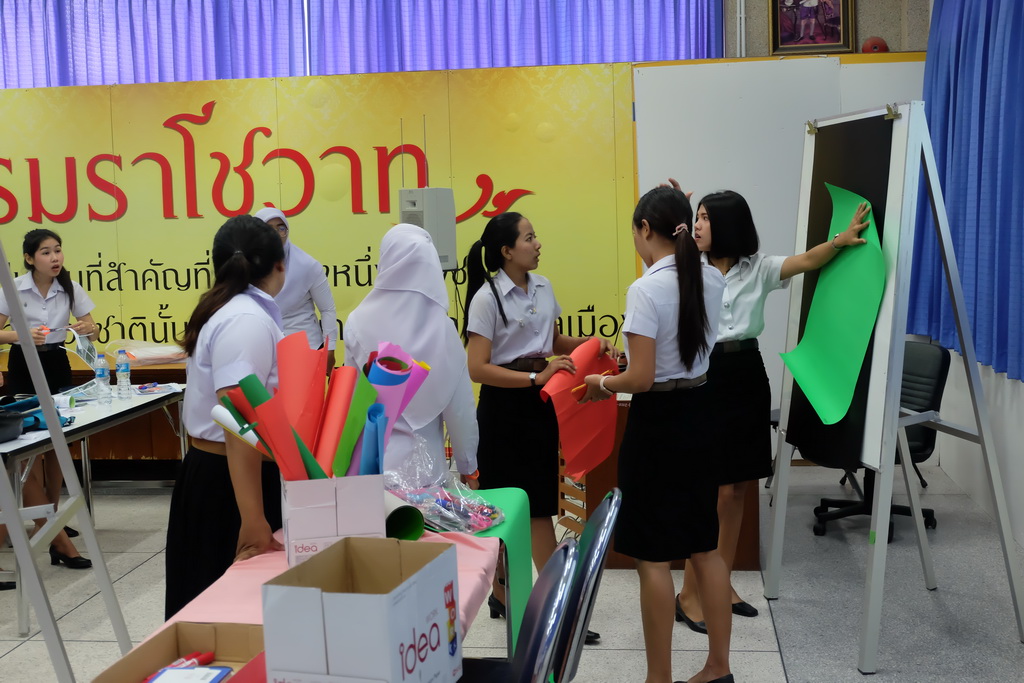 โครงการสัมมนานิสิตหลังปฏิบัติการวิชาชีพในสถานศึกษา ประจำปีการศึกษา 2561 สำหรับนิสิตหลักสูตรการศึกษาบัณฑิต (หลักสูตร 4 ปี) สาขาวิชาการวัดและประเมินทางการศึกษา