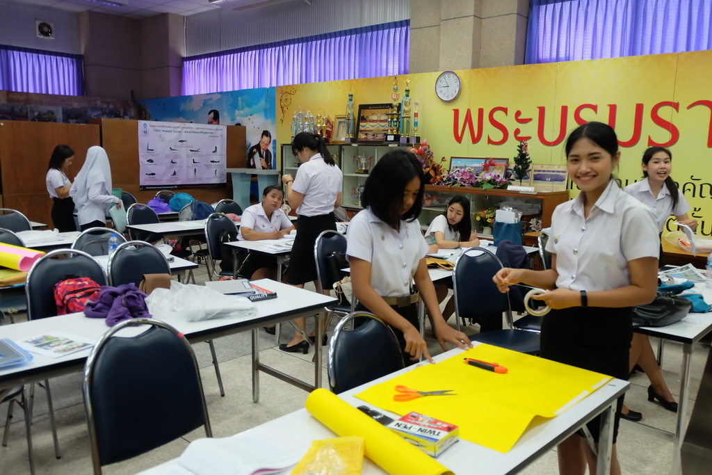 โครงการสัมมนานิสิตหลังปฏิบัติการวิชาชีพในสถานศึกษา ประจำปีการศึกษา 2561 สำหรับนิสิตหลักสูตรการศึกษาบัณฑิต (หลักสูตร 4 ปี) สาขาวิชาการวัดและประเมินทางการศึกษา