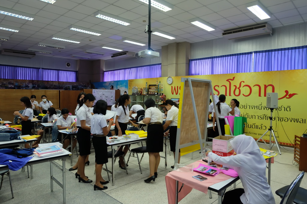 โครงการสัมมนานิสิตหลังปฏิบัติการวิชาชีพในสถานศึกษา ประจำปีการศึกษา 2561 สำหรับนิสิตหลักสูตรการศึกษาบัณฑิต (หลักสูตร 4 ปี) สาขาวิชาการวัดและประเมินทางการศึกษา
