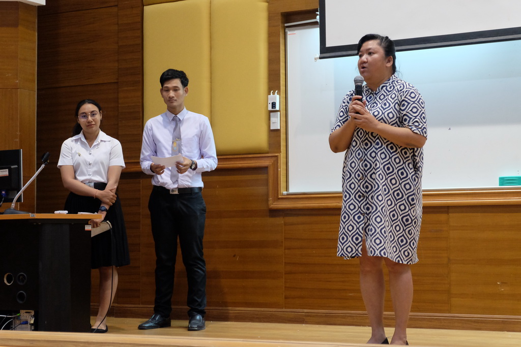 โครงการ “พัฒนาทักษะการจัดกระบวนการเรียนรู้ของนิสิตหมวดวิชาชีพครู”