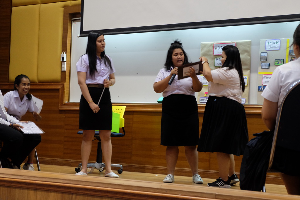 โครงการ “พัฒนาทักษะการจัดกระบวนการเรียนรู้ของนิสิตหมวดวิชาชีพครู”