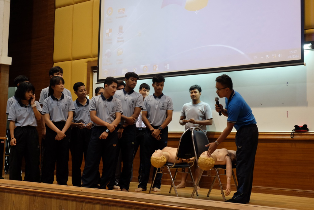 โครงการ “พัฒนาทักษะการจัดกระบวนการเรียนรู้ของนิสิตหมวดวิชาชีพครู”