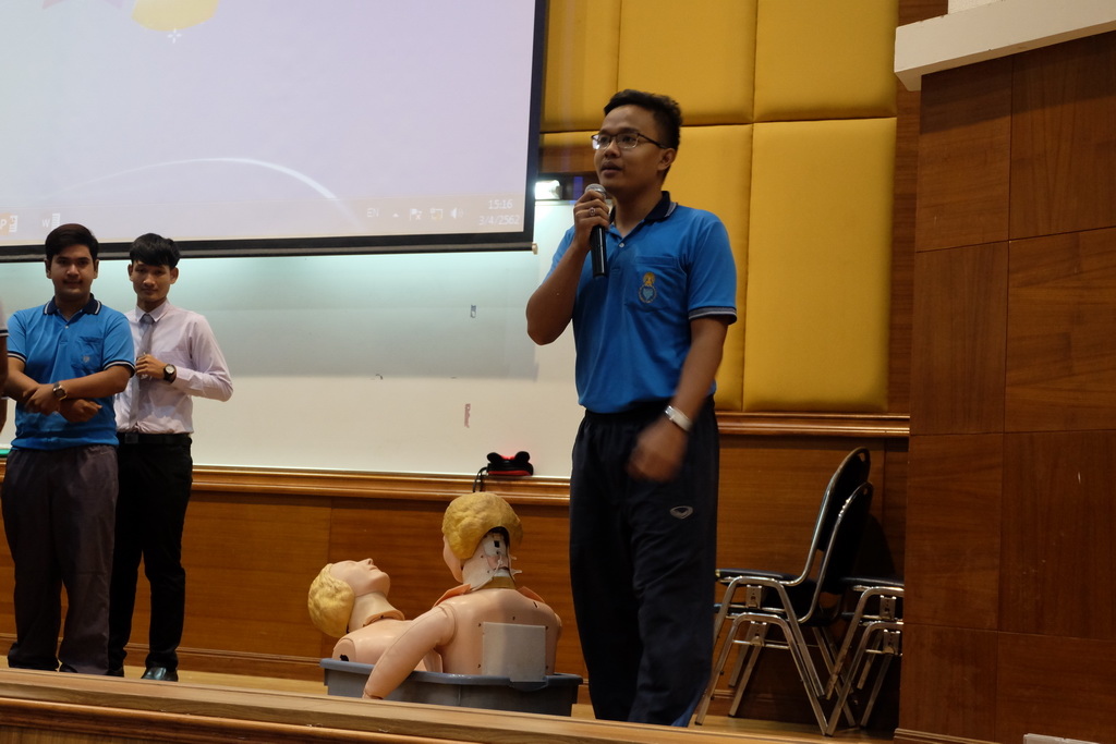 โครงการ “พัฒนาทักษะการจัดกระบวนการเรียนรู้ของนิสิตหมวดวิชาชีพครู”