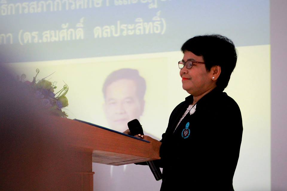 โครงการปฐมนิเทศนิสิตระดับบัณฑิตศึกษา สาขาวิชาการบริหารการศึกษา ประจำปีการศึกษา 2560 และการบรรยายพิเศษ เรื่อง "ทิศทางการศึกษา 4.0 และมาตรฐานวิชาชีพทางการศึกษา"