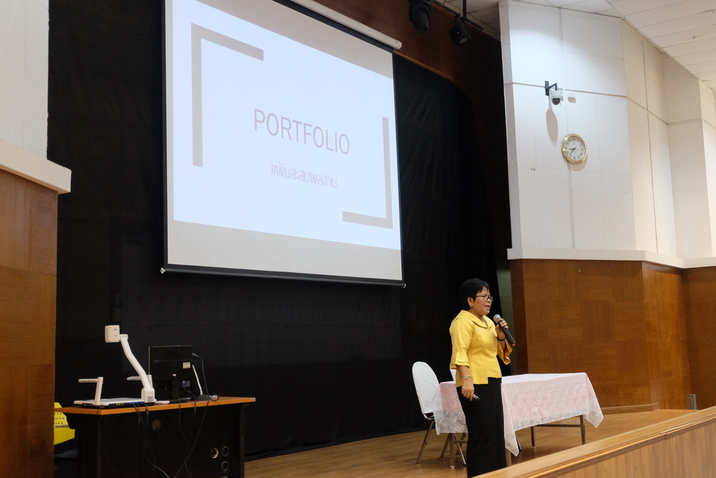 โครงการเตรียมความพร้อมและปฐมนิเทศนิสิตก่อนออกปฏิบัติการสอนสำหรับนิสิตหลักสูตรการศึกษาบัณฑิต (หลักสูตร 5 ปี) และนิสิตหลักสูตรการศึกษามหาบัณฑิต สาขาวิชาการสอนวิทยาศาสตร์ คณิตศาสตร์และคอมพิวเตอร์ ปีการศึกษา 2562