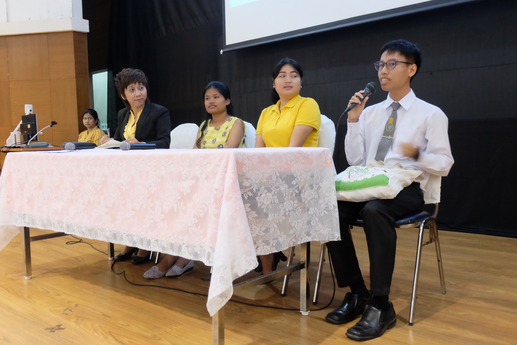 โครงการเตรียมความพร้อมและปฐมนิเทศนิสิตก่อนออกปฏิบัติการสอนสำหรับนิสิตหลักสูตรการศึกษาบัณฑิต (หลักสูตร 5 ปี) และนิสิตหลักสูตรการศึกษามหาบัณฑิต สาขาวิชาการสอนวิทยาศาสตร์ คณิตศาสตร์และคอมพิวเตอร์ ปีการศึกษา 2562