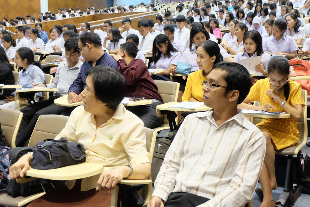 โครงการเตรียมความพร้อมและปฐมนิเทศนิสิตก่อนออกปฏิบัติการสอนสำหรับนิสิตหลักสูตรการศึกษาบัณฑิต (หลักสูตร 5 ปี) และนิสิตหลักสูตรการศึกษามหาบัณฑิต สาขาวิชาการสอนวิทยาศาสตร์ คณิตศาสตร์และคอมพิวเตอร์ ปีการศึกษา 2562