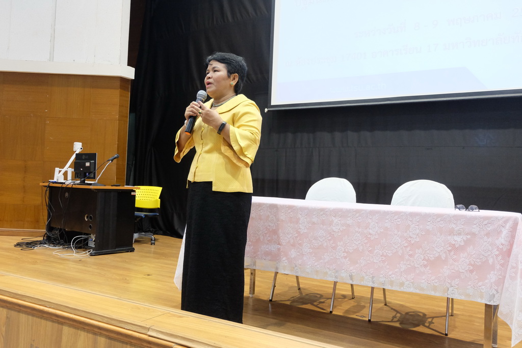 โครงการเตรียมความพร้อมและปฐมนิเทศนิสิตก่อนออกปฏิบัติการสอนสำหรับนิสิตหลักสูตรการศึกษาบัณฑิต (หลักสูตร 5 ปี) และนิสิตหลักสูตรการศึกษามหาบัณฑิต สาขาวิชาการสอนวิทยาศาสตร์ คณิตศาสตร์และคอมพิวเตอร์ ปีการศึกษา 2562