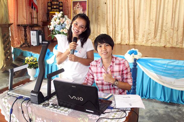 โครงการสัมมนาแลกเปลี่ยนเรียนรู้ร่วมกันเพื่อพัฒนาระบบงานสำนักงาน คณะศึกษาศาสตร์