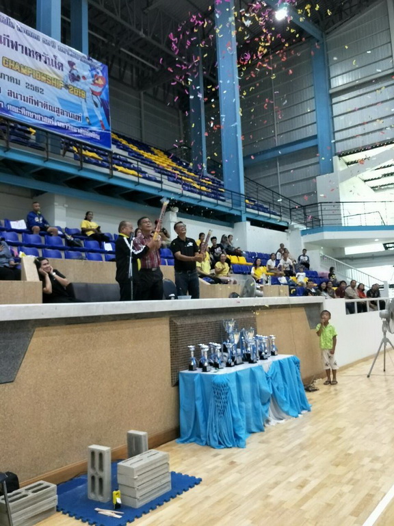 โครงการส่งเสริม และพัฒนา กีฬาเทควันโด ครบรอบ 50 ปี มหาวิทยาลัยทักษิณ (TSU.Taekwondo championship 2019)