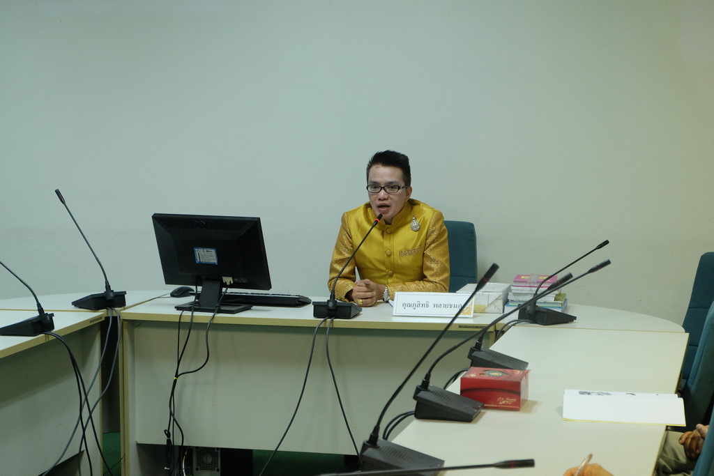 โครงการ “ยกระดับหนังสือ ตำรา สู่งานพิมพ์คุณภาพ”