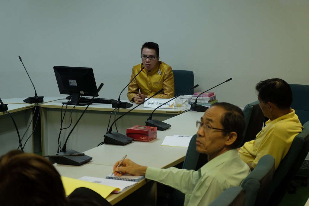 โครงการ “ยกระดับหนังสือ ตำรา สู่งานพิมพ์คุณภาพ”