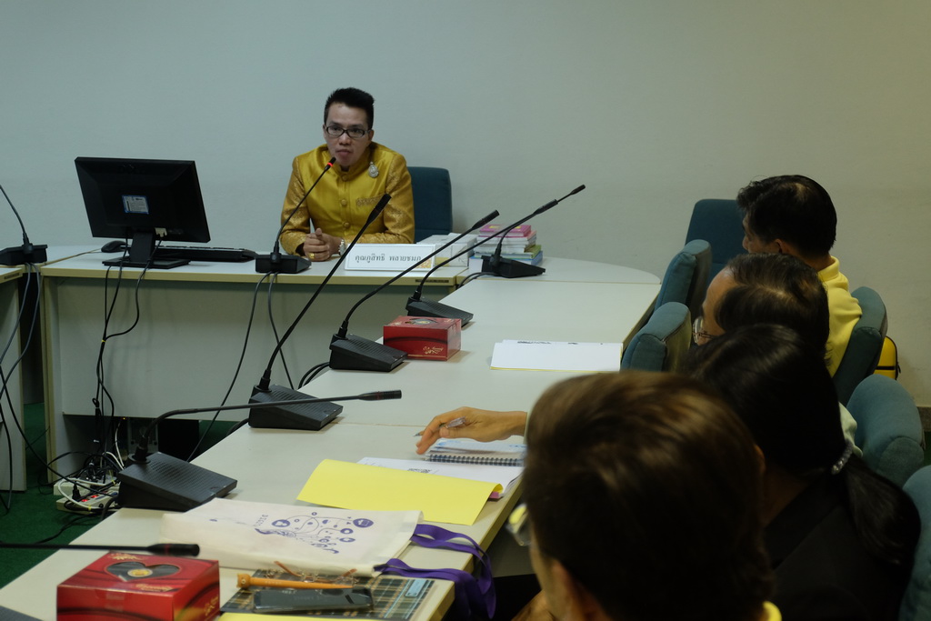 โครงการ “ยกระดับหนังสือ ตำรา สู่งานพิมพ์คุณภาพ”