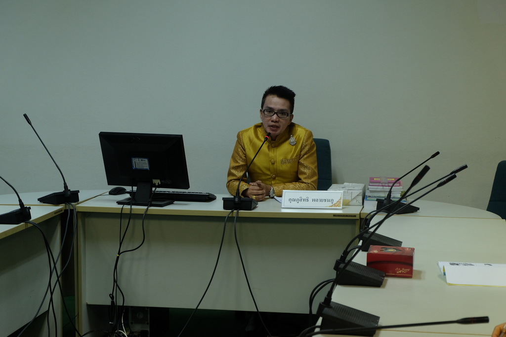โครงการ “ยกระดับหนังสือ ตำรา สู่งานพิมพ์คุณภาพ”