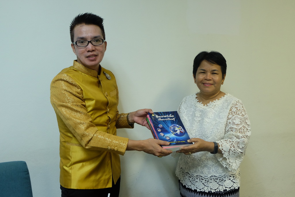 โครงการ “ยกระดับหนังสือ ตำรา สู่งานพิมพ์คุณภาพ”