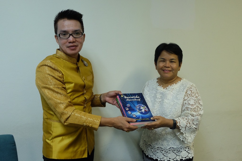 โครงการ “ยกระดับหนังสือ ตำรา สู่งานพิมพ์คุณภาพ”