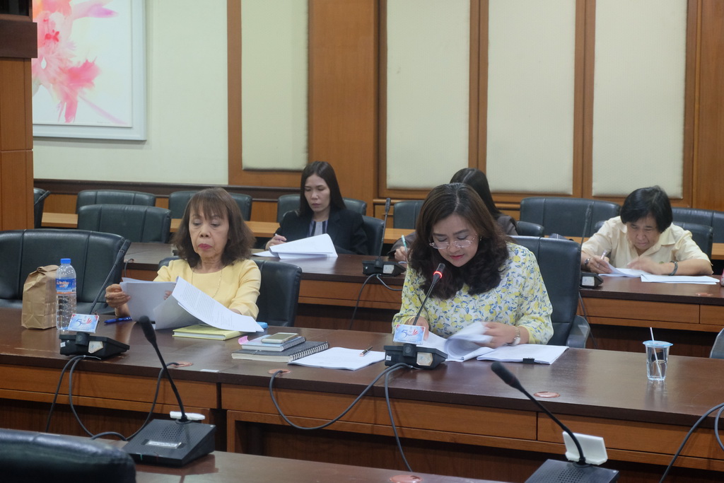 ประชุมคณะกรรมการคุรุศึกษา (Teacher Bducation Board) มหาวิทยาลัยทักษิณ
