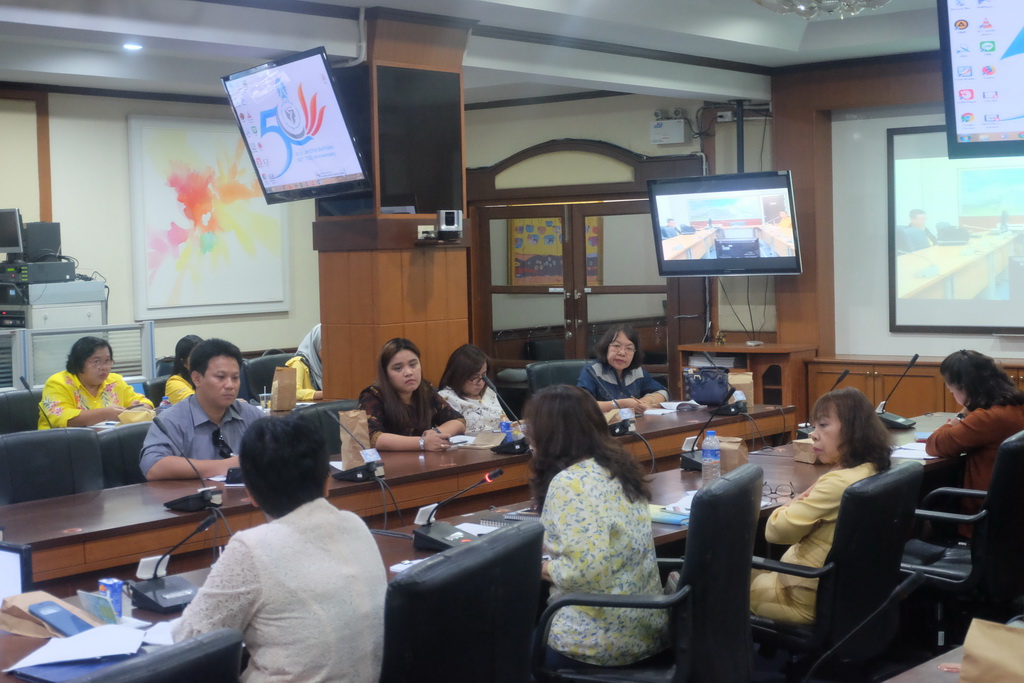 ประชุมคณะกรรมการคุรุศึกษา (Teacher Bducation Board) มหาวิทยาลัยทักษิณ