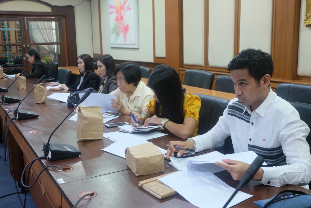 ประชุมคณะกรรมการคุรุศึกษา (Teacher Bducation Board) มหาวิทยาลัยทักษิณ