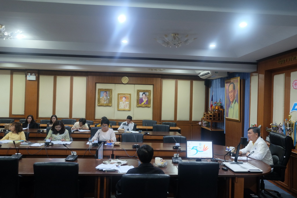 ประชุมคณะกรรมการคุรุศึกษา (Teacher Bducation Board) มหาวิทยาลัยทักษิณ