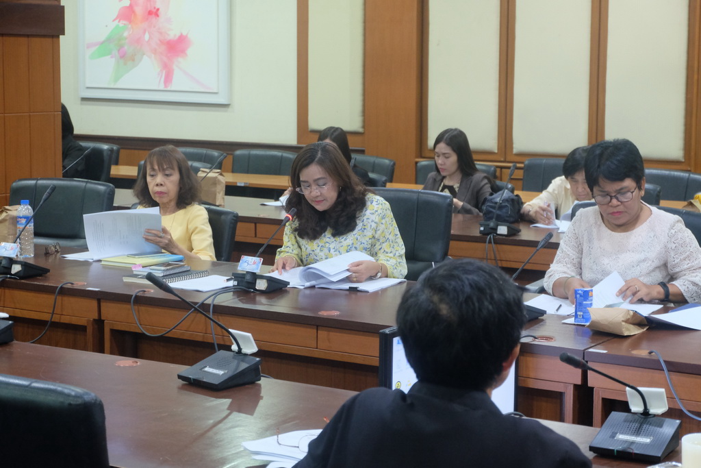 ประชุมคณะกรรมการคุรุศึกษา (Teacher Bducation Board) มหาวิทยาลัยทักษิณ