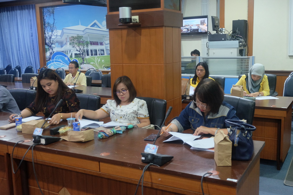 ประชุมคณะกรรมการคุรุศึกษา (Teacher Bducation Board) มหาวิทยาลัยทักษิณ