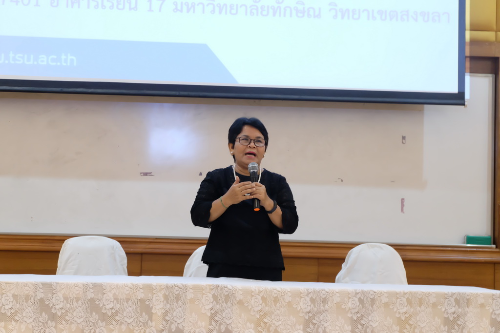โครงการสัมมนาผู้บริหารและครูพี่เลี้ยงของนิสิตปฏิบัติการสอนในสถานศึกษา ประจำปีการศึกษา 2562