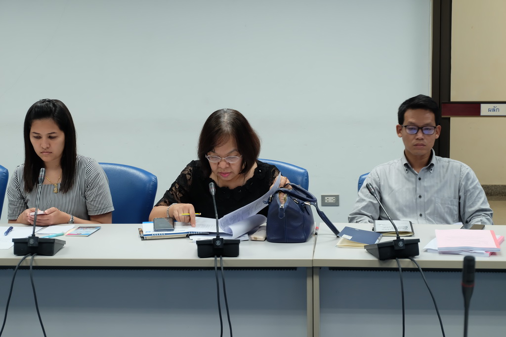 ประชุมพิจารณา หารือ ในการดำเนินการนิเทศหนุนเสริม และการจัดประชุมวิชาการนำเสนอนวัตกรรมโครงการพัฒนาครูเพื่อพัฒนาท้องถิ่นระยะการเข้าสู่วิชาชีพ รุ่น ปี พ.ศ.2560 ของสถาบันเครือข่ายผลิตครู ภาคใต้ตอนล่าง