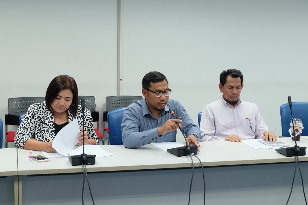 ประชุมพิจารณา หารือ ในการดำเนินการนิเทศหนุนเสริม และการจัดประชุมวิชาการนำเสนอนวัตกรรมโครงการพัฒนาครูเพื่อพัฒนาท้องถิ่นระยะการเข้าสู่วิชาชีพ รุ่น ปี พ.ศ.2560 ของสถาบันเครือข่ายผลิตครู ภาคใต้ตอนล่าง