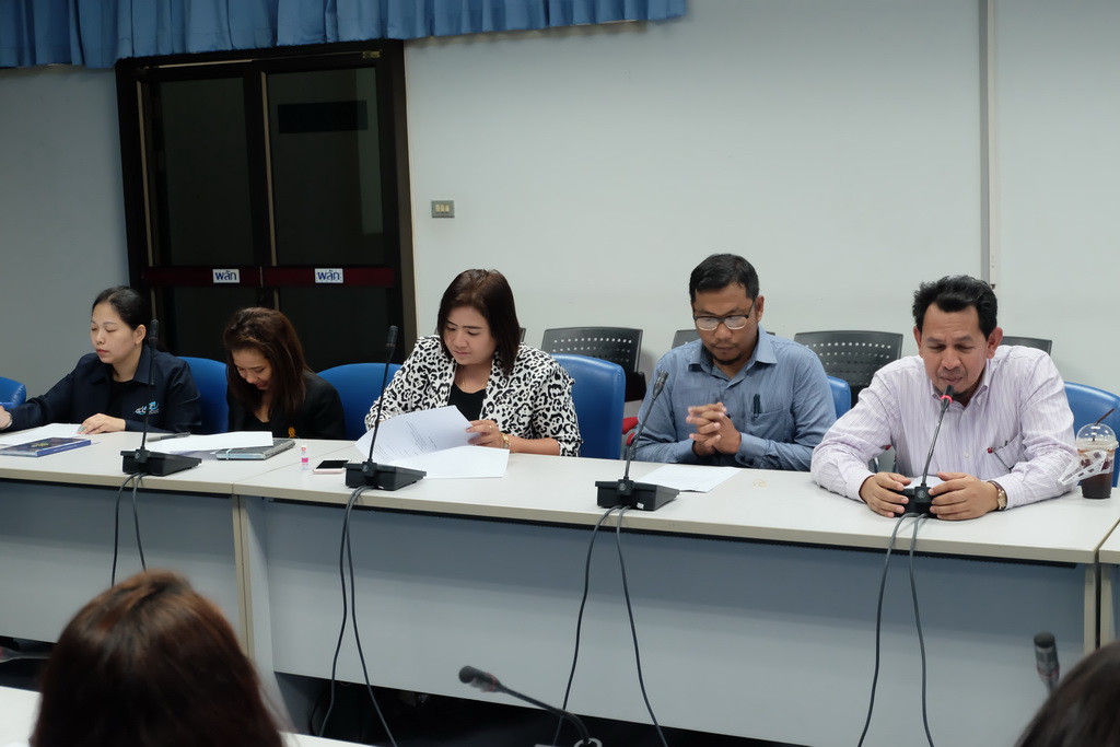 ประชุมพิจารณา หารือ ในการดำเนินการนิเทศหนุนเสริม และการจัดประชุมวิชาการนำเสนอนวัตกรรมโครงการพัฒนาครูเพื่อพัฒนาท้องถิ่นระยะการเข้าสู่วิชาชีพ รุ่น ปี พ.ศ.2560 ของสถาบันเครือข่ายผลิตครู ภาคใต้ตอนล่าง