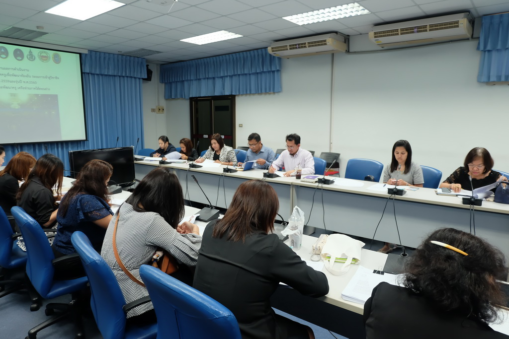 ประชุมพิจารณา หารือ ในการดำเนินการนิเทศหนุนเสริม และการจัดประชุมวิชาการนำเสนอนวัตกรรมโครงการพัฒนาครูเพื่อพัฒนาท้องถิ่นระยะการเข้าสู่วิชาชีพ รุ่น ปี พ.ศ.2560 ของสถาบันเครือข่ายผลิตครู ภาคใต้ตอนล่าง