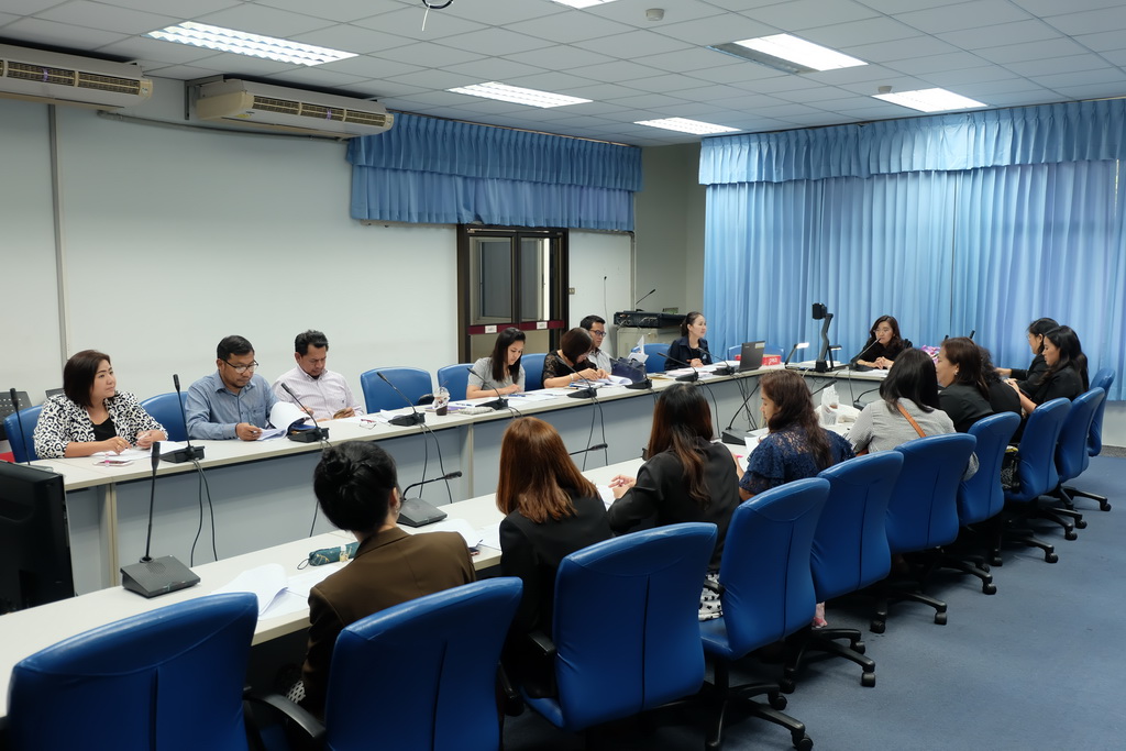 ประชุมพิจารณา หารือ ในการดำเนินการนิเทศหนุนเสริม และการจัดประชุมวิชาการนำเสนอนวัตกรรมโครงการพัฒนาครูเพื่อพัฒนาท้องถิ่นระยะการเข้าสู่วิชาชีพ รุ่น ปี พ.ศ.2560 ของสถาบันเครือข่ายผลิตครู ภาคใต้ตอนล่าง