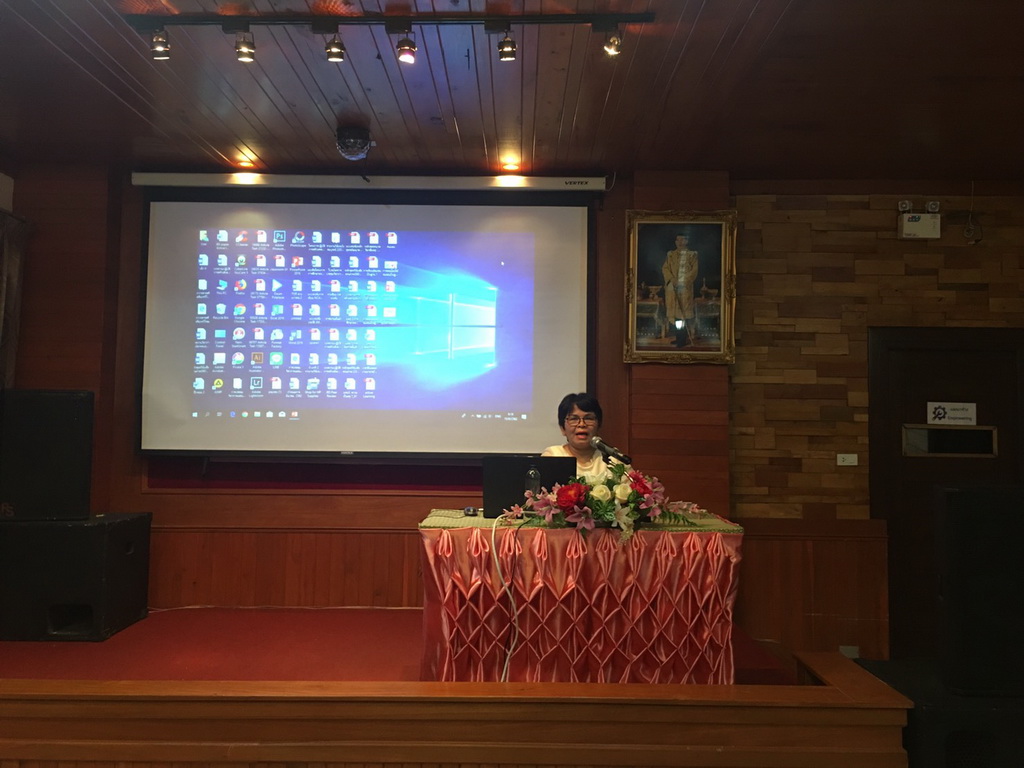 ประชุมเชิงปฏิบัติการ : การพัฒนากระบวนการจัดการเรียนรู้โดยใช้ชุมชนเป็นฐาน (หมวดวิชาชีพครู หลักสูตร 4 มาตรฐาน)