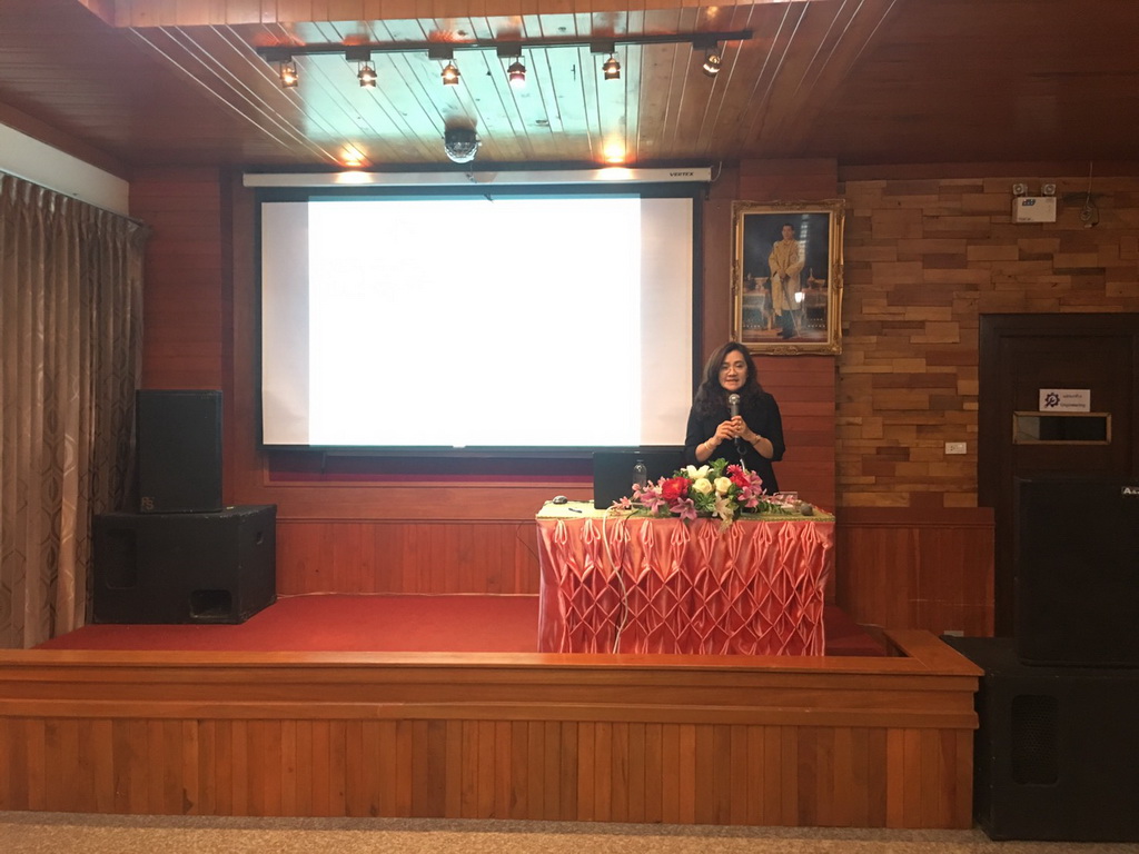 ประชุมเชิงปฏิบัติการ : การพัฒนากระบวนการจัดการเรียนรู้โดยใช้ชุมชนเป็นฐาน (หมวดวิชาชีพครู หลักสูตร 4 มาตรฐาน)