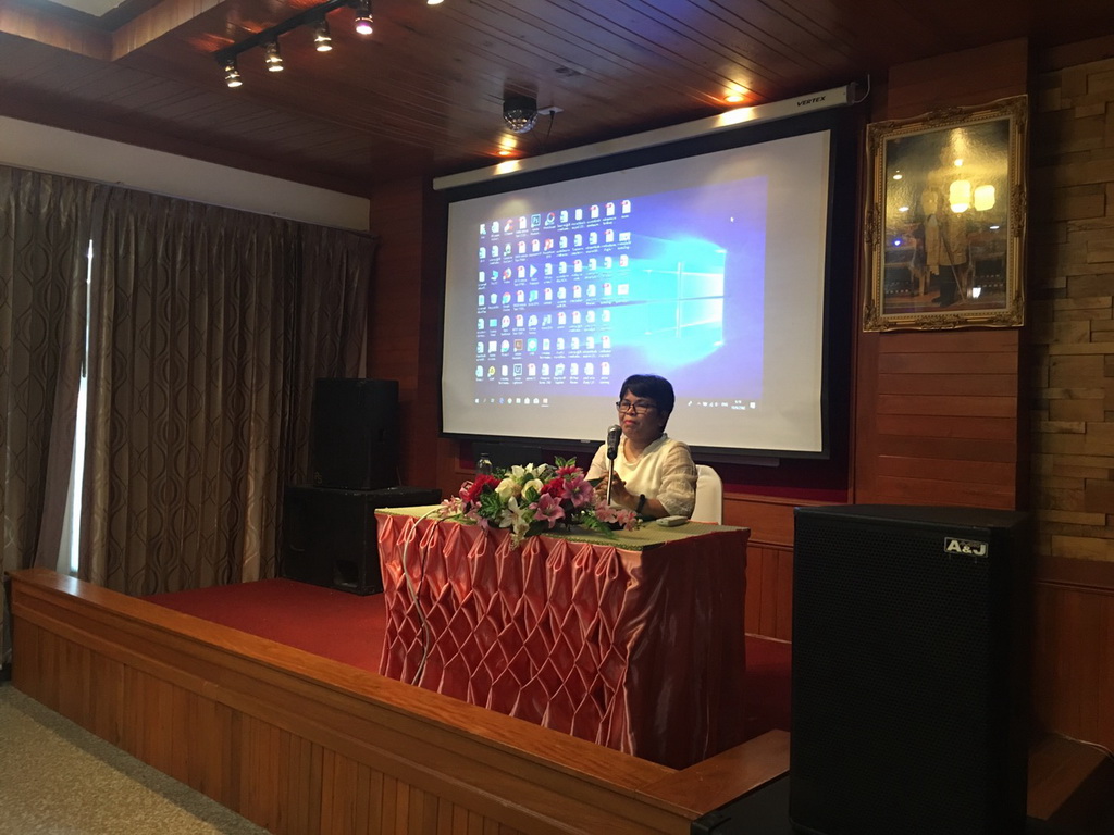ประชุมเชิงปฏิบัติการ : การพัฒนากระบวนการจัดการเรียนรู้โดยใช้ชุมชนเป็นฐาน (หมวดวิชาชีพครู หลักสูตร 4 มาตรฐาน)