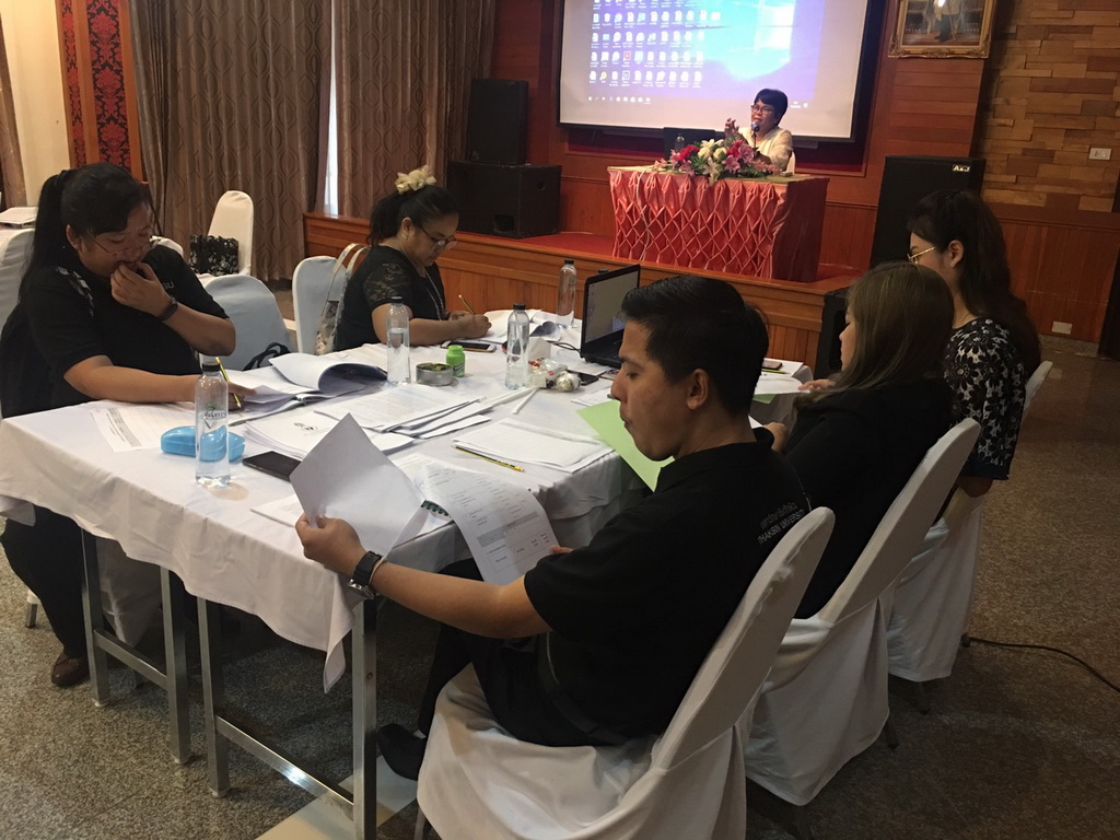 ประชุมเชิงปฏิบัติการ : การพัฒนากระบวนการจัดการเรียนรู้โดยใช้ชุมชนเป็นฐาน (หมวดวิชาชีพครู หลักสูตร 4 มาตรฐาน)