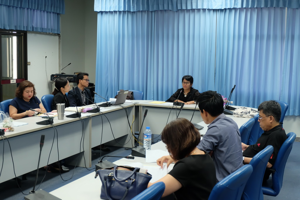 ประชุมทบทวนแผนกลยุทธ์คณะศึกษาศาสตร์ มหาวิทยาลัยทักษิณ  ระยะ 5 ปี (ปีงบประมาณ 2561 – 2565)