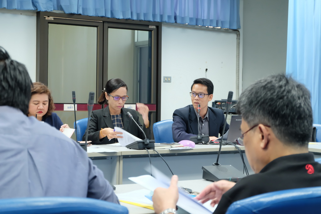 ประชุมทบทวนแผนกลยุทธ์คณะศึกษาศาสตร์ มหาวิทยาลัยทักษิณ  ระยะ 5 ปี (ปีงบประมาณ 2561 – 2565)