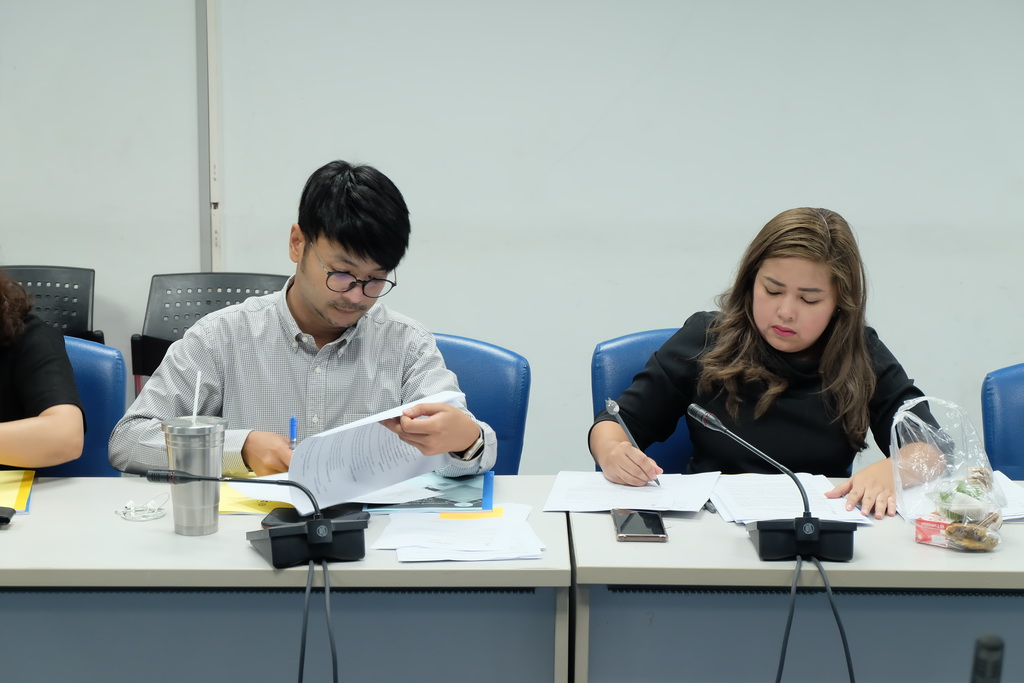 ประชุมทบทวนแผนกลยุทธ์คณะศึกษาศาสตร์ มหาวิทยาลัยทักษิณ  ระยะ 5 ปี (ปีงบประมาณ 2561 – 2565)